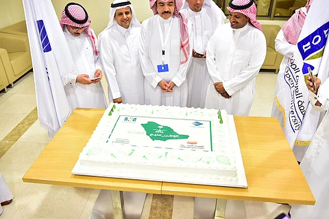ملتقى "إعلاميون" يطلق وسم #وطن_منيع