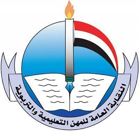 في أول يوم دراسي.. إضراب المعلمين بمحافظات الحوثيين