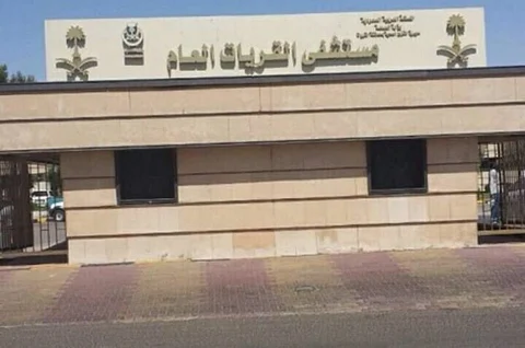 مواطن يطالب بالتحقيق في تعرُّض زوجته لخطأ طبي بـ"مستشفى القريات"