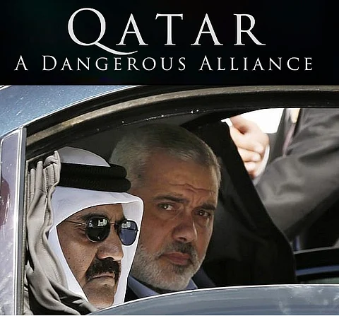 فيلم وثائقي أمريكي يفضح علاقات قطر مع المجموعات الإرهابية وإيران