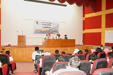 كلية الاتصالات والمعلومات بالرياض تستقبل المستجدين