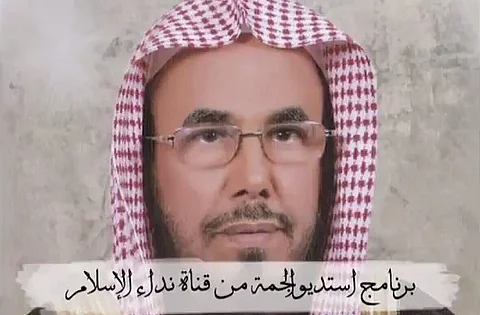 "المطلق": اليوم الوطني ذكرى التوحيد العظيم للمملكة العربية السعودية