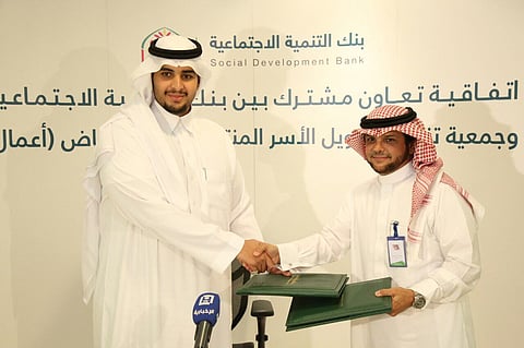 "أعمال" تحصل على محفظة تمويلية من بنك التنمية بـ 4 ملايين ريال لمشاريع الأسر المنتجة