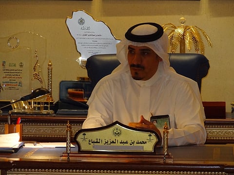 محافظ الليث يوجه بإيقاف حفل تكريم مسؤول سابق بالمحافظة