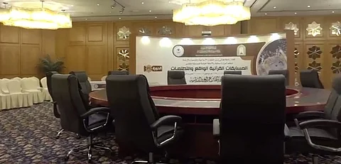 بالفيديو.. كيف يتم استقبال المشاركين في المسابقة القرآنية الدولية؟