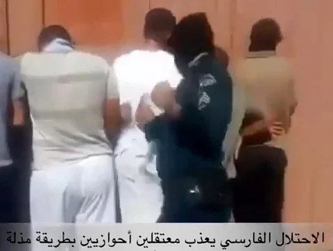 نشطاء يتداولون مقطعًا يكشف تعذيب "الاحتلال الفارسي" الوحشي للمعتقلين الأحواز