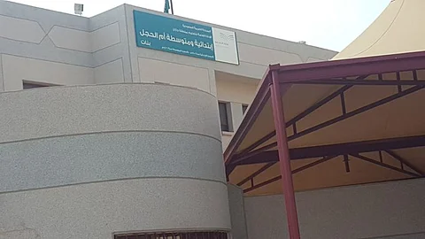 إخلاء مدرسة بنات في "أبو عريش" بسبب مشاكل الكهرباء