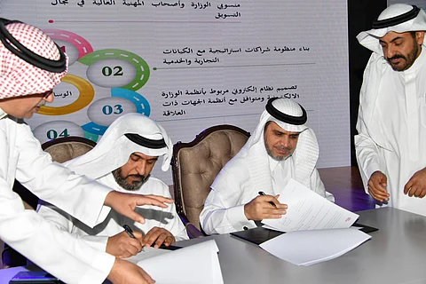 "العيسى" يعلن تشكيل المجلس الاستشاري للمعلمين والمعلمات
