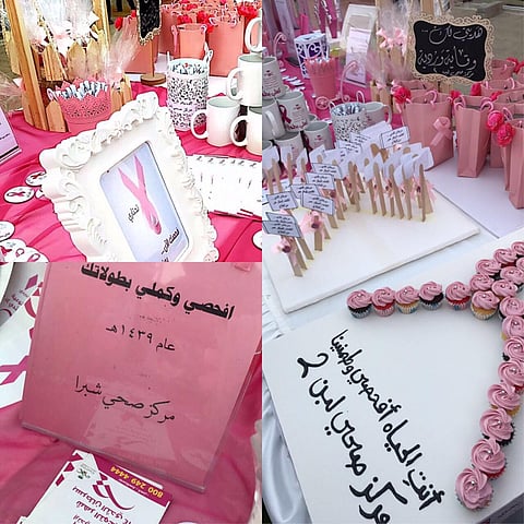 "صحي لبن" و"شبرا" يطلقان حملة للتوعية ضد سرطان الثدي