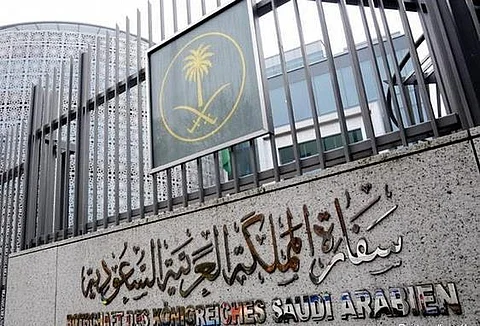 السفارة السعودية في لندن للمواطنين: "تجنبوا منطقة جنوب كنزنغتون"