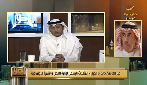 متحدث "الوزارة": إصدار وثائق برنامج العمل الحر لن يتجاوز الأربعاء المقبل