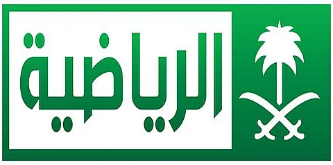 القنوات الرياضية تنقل مواجهة الأخضر أمام "غانا" .. الثلاثاء