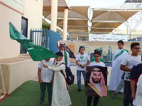 بالصور.. طلاب الروَّاد يستذكرون الإنجازات في الاحتفال باليوم الوطني