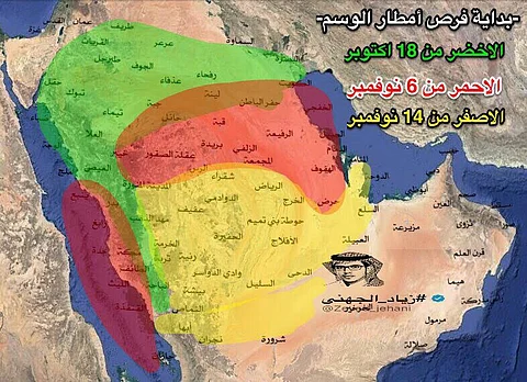 "الجهني": 8 أيام على دخول الوسم وموسم الأمطار والبرد.. وهذه هي التوقعات