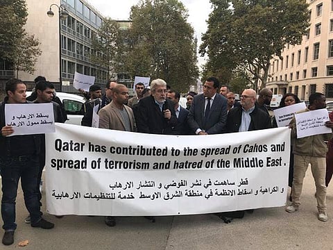 الجمعيات الدينية ودعاة السلام بفرنسا يحتجون على ترشُّح قطر لمنصب إدارة اليونسكو