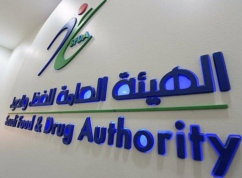 "الغذاء والدواء": إعلانات الأدوية والمنتجات والأجهزة الطبية يلزمها تصاريح