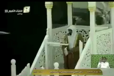 مغردون يشيدون بإنصاف إمام المسجد الحرام للمعلمين في خطبة الجمعة