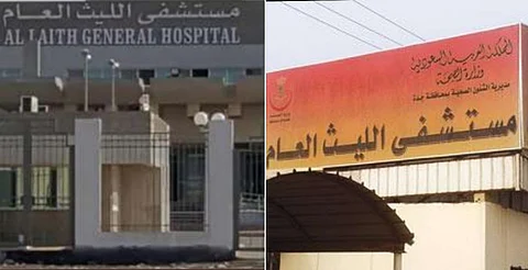 "صحة جدة" توضِّح موقفها حيال تأخُّر انتقال مستشفى الليث لمبناه الجديد