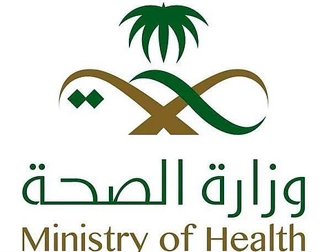 "الصحة": قضاء وقت مع العائلة والأصدقاء من أبرز عوامل تحسن الصحة النفسية