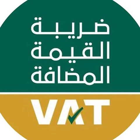 ضريبة القيمة المضافة: لن نطبقها على الخدمات الحكومية والإيجارات السكنية