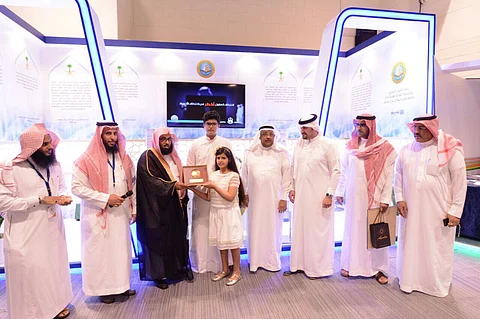 ملتقى "نرعاك" للأسرة والأمن يختتم فعالياته بحضور 7 آلاف مستفيد