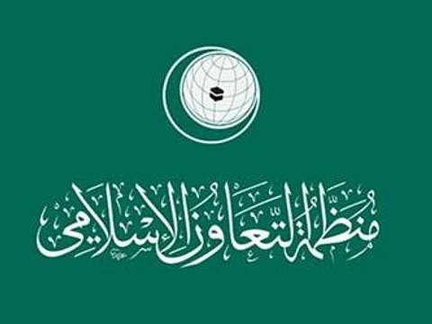 "التعاون الاسلامي": مقاطعة إسرائيل اقتصاديًا إجراء دفاعي