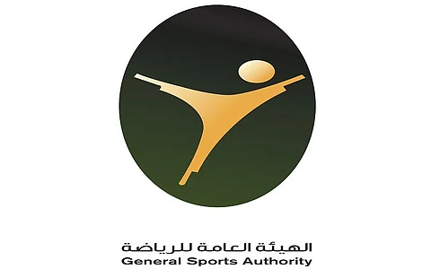 هيئة الرياضة تؤيد قرار اتحاد القدم: "الملكي" ممنوع في كل الألعاب