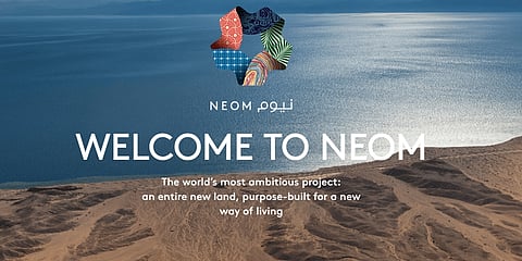 "نيوم" يدشن موقعاً إلكترونياً ذكياً يختصر "مشروع المستقبل"