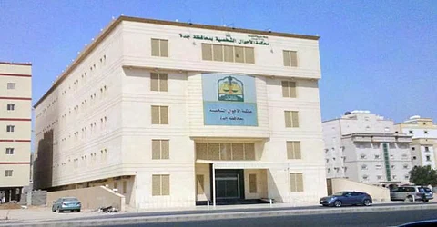 محكمة الأحوال الشخصية في جدة تقدّم 13 ألف خدمة للسيدات