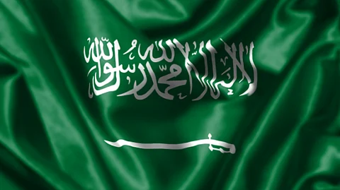 رئاسة أمن الدولة تعلن عن كيانين و11 اسماً من ممولي وداعمي تنظيم القاعدة وداعش