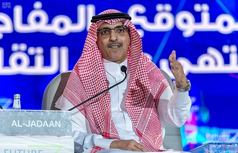 وزير المالية: رؤية المملكة 2030 ليست لتحقيق الإصلاحات الاقتصادية فحسب بل تشمل أهدافًا تنموية