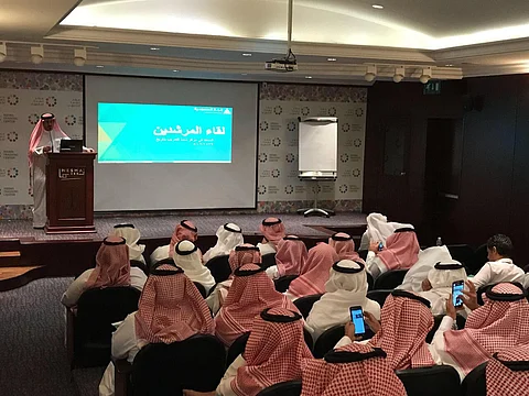 "تعليم جدة" يدرب مرشدي الطلاب على إجراء المبادرات