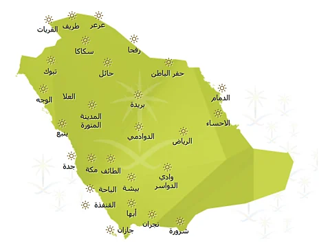 "الأرصاد" : سحب رعدية ممطرة على مرتفعات جازان و عسير والباحة