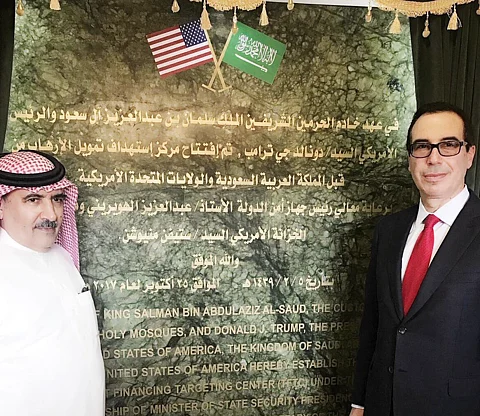 رئيس أمن الدولة ورئيس الخزانة الأمريكي يفتتحان مركز استهداف تمويل الإرهاب
