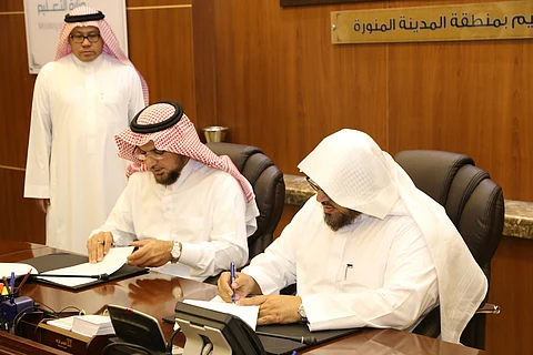 اتفاقية تعاون بين "تعليم المدينة" و"سالم بن محفوظ الخيرية"