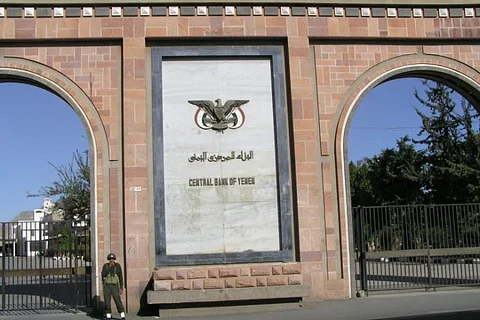 اليمن.. استنزاف الانقلابيين للاحتياطي يمنع "المركزي" عن سداد التزاماته