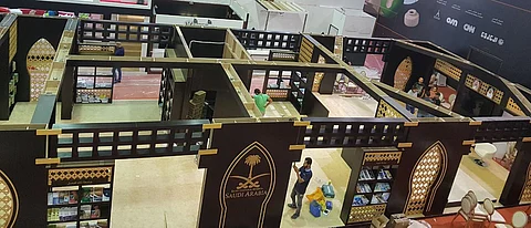 انطلاق فعاليات معرض الكتاب بالشارقة غدًا.. وجناح السعودية الأكبر بين 60 دولة