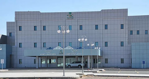 اعتماد 60 مليون ريال لتجهيز وتأثيث مستشفى النساء والولادة ببيشة