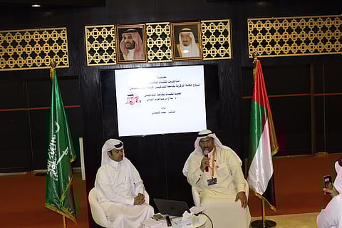 "ماذا قدمت المكتبات للمكفوفين؟" في الجناح السعودي بمعرض الشارقة للكتاب