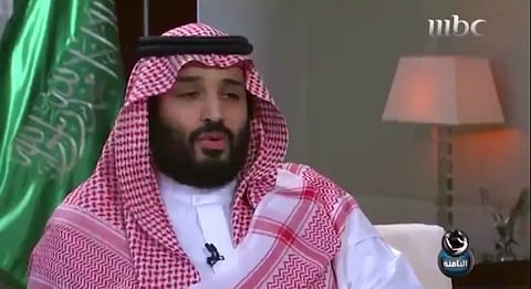 هشتاقا "#الملك_يحارب_االفساد" و"#لن_ينجوا_احد" يتصدران الترند العالمي في "تويتر"