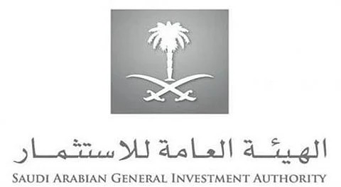 "هيئة الاستثمار" تستضيف وفداً لكبرى الشركات اليابانية للأعمال التجارية