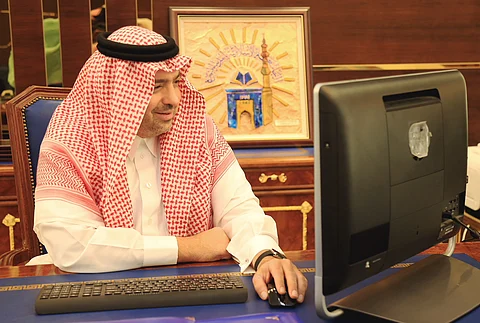 الجامعة الإسلامية تُطلق نظام المعاملات الإلكترونية "مرسال"