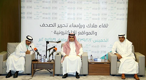 "العيسى" يكشف عن تغيير النمط التعليمي في المرحلة الثانوية