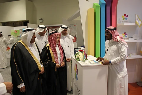 إغلاق 8 معاهد تدريبية بالمنطقة الشرقية و24 تنتظر الموافقة