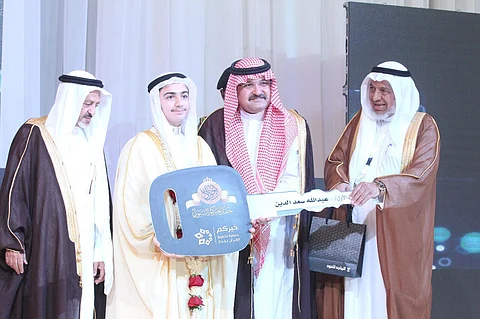مشعل بن ماجد يكرم 1000 حافظ وحافظة من أبناء "خيركم"