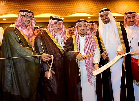 "فيصل بن بندر" يفتتح ملتقى شباب الأعمال ويدشِّن خدمات غرفة الرياض الإلكترونية