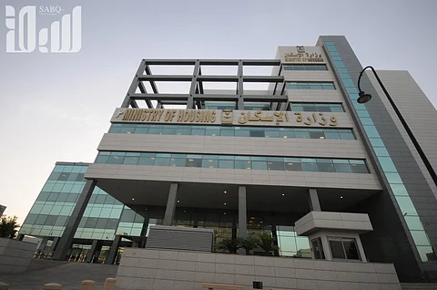 "الإسكان": نسبة الحجوزات في مشروع بيش تتجاوز 50% خلال أسبوع