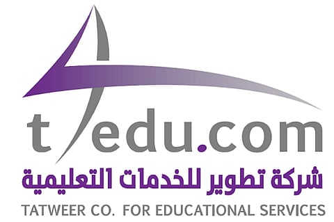 "تطوير" تطلق مبادرة "جُذُور" لتأهيل خريجات رياض الأطفال لسوق العمل
