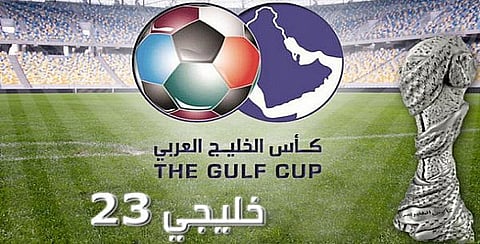 "خليجي ٢٣" مهدد بالإلغاء بعد انتهاء مهلة الاتحاد
