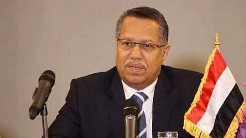 اليمن يحمّل المجتمع الدولي مسؤوليته لوقف سلوك إيران العبثي بالمنطقة